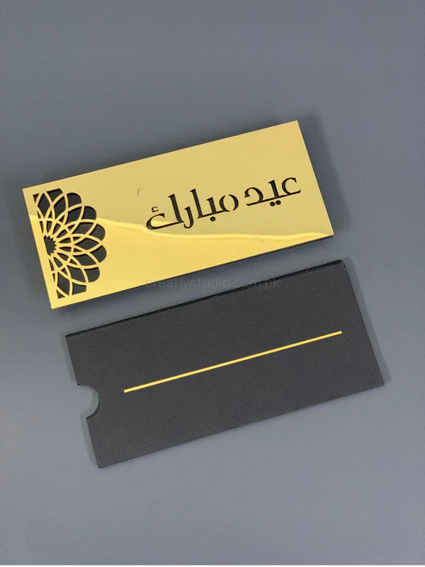 Golden Mirror Acrylic Eidi Envelope for Kids ©